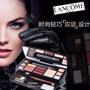 Lancome 兰蔻 绝对完美诱惑双层彩妆套盒*2件