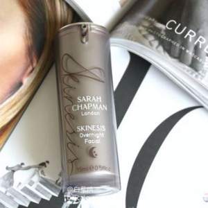 Sarah Chapman 明星產品 夜間修復煥膚精華油 7折閃促 15ml ￡34.3