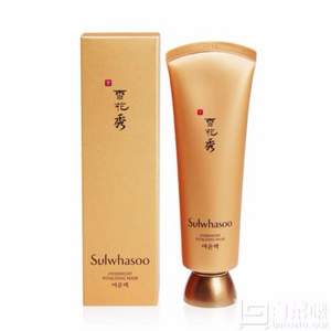 Sulwhasoo 雪花秀 雨润夜间修复面膜 120ml