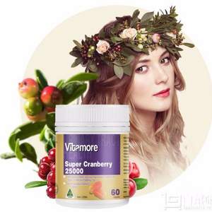 澳洲進口 Vitamore 維他多 蔓越莓膠囊60粒*25000mg*2瓶
