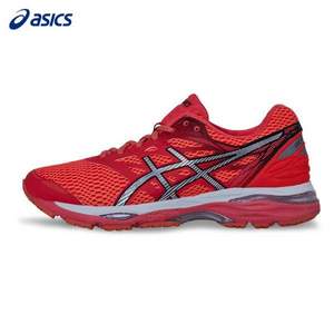 ASICS 亚瑟士 Gel-Cumulus 18 女士次顶级缓震跑鞋