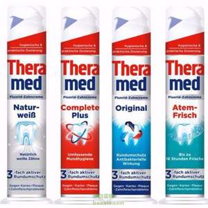 雙十一預(yù)售，Theramed 泰瑞美 立式牙膏 100ml*4支 