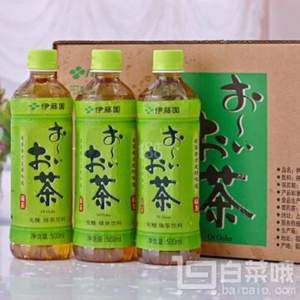 ITOEN 伊藤园 绿茶（无糖）500ml*24瓶  