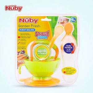 Nuby 努比 宝贝食物研磨碗+辅食器套装 