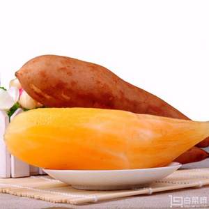 云南特產(chǎn)，鄉(xiāng)村公社 現(xiàn)摘新鮮雪蓮果 9斤 