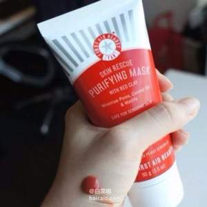 First Aid Beauty 部分买3免1+额外7折，红泥控油清洁排毒面膜90g 低至£11.2（需用码）