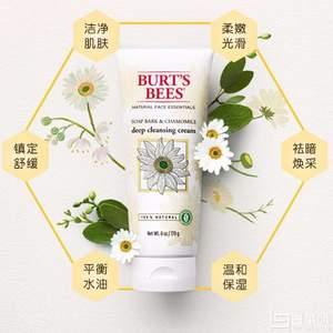 Burt's Bees 小蜜蜂 经典皂树皮及甘菊精华洁面乳 170g Prime会员凑单免费直邮含税