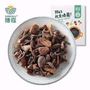 膳蔻 东北长白山特产 野生榛蘑150g