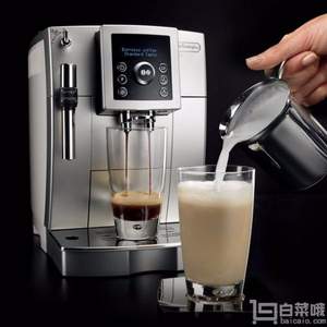 Prime会员专享镇店之宝，Delonghi 德龙 ECAM23.420.SW 全自动咖啡机 