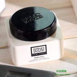 单品包邮，梦露最爱传奇晚霜 ERNO LASZLO 奥伦纳素 水柔豆腐霜50ml