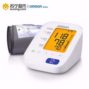 Omron 欧姆龙 U30 上臂式电子血压计