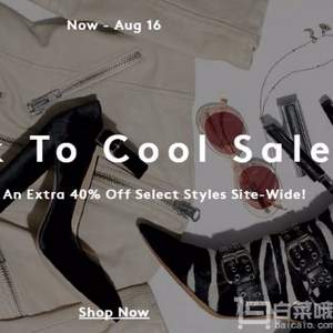 Barneys Warehouse夏季清凉大促， 精选服饰鞋包 Marni 、Chloé、Lanvin、Bottega等
