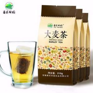 天猫商城：喜乐田园 原味浓香大麦茶40小包 210g*3袋