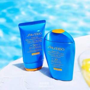 Shiseido 資生堂 新艷陽 SPF50 夏臻效水動力防護乳100ml €29.19（下單立減）