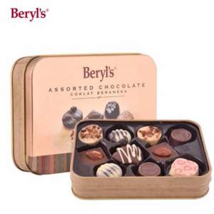 马来西亚进口 Beryl’s 倍乐思 什锦多口味巧克力礼盒85g