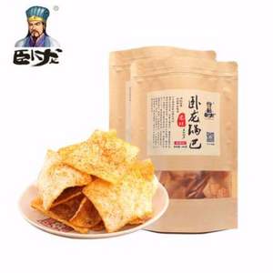 卧龙锅巴 襄阳特产 手工锅巴 400g*4袋 多口味 