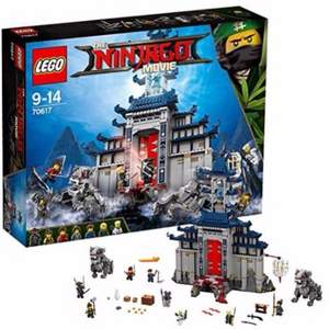 LEGO 乐高 70617 Ninjago幻影忍者系列 传说中的无敌武器神殿 £62.99