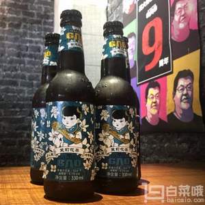 張嘉譯同款，高大師 嬰兒肥 Baby Fat 精釀啤酒 茉莉花茶拉格 330ml*6瓶*2件 69元