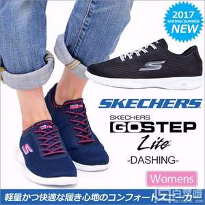Skechers 斯凯奇 Go Step系列 Lite-Agile 女士轻质网面健步鞋14485 Prime会员免费直邮含税