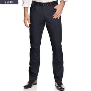 ￥129/条，Macy's Alfani 男士商务正装西裤*2条 多色