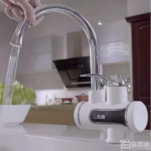 Chigo 志高 ZG-D8 即熱式電熱水龍頭 送軟管+生料帶