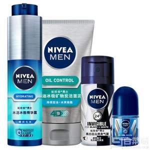 NIVEA 妮维雅 男士酷爽止汗套装（冰酷小蓝管50g+冰极碳泥洁面50g+止汗走珠12ml+爽身气雾35ml）*2套+凑单品