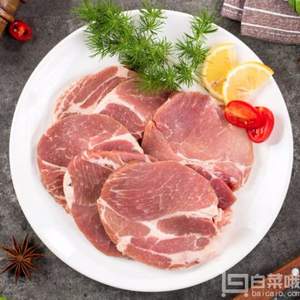 限地區(qū)，熊氏牧場 荷蘭梅花肉 500g*6袋