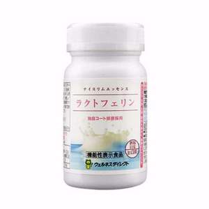 日本進口 Lion 獅王 樂菲靈乳鐵蛋白320mg*93粒
