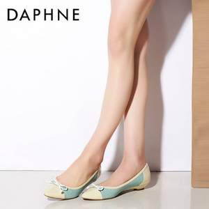 Daphne 达芙妮  女士羊皮平底/高跟单鞋 多色