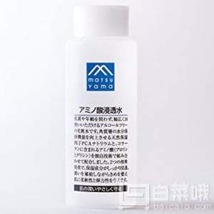 M-mark 松山油脂 氨基酸保湿化妆水 180ML Prime会员凑单免费直邮