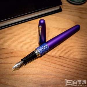 Pilot 百乐 大都会系列 紫色F尖钢笔 Prime会员凑单免费直邮含税