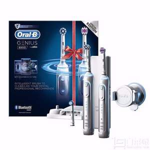 双十一预售，Oral-B 欧乐-B Genius 8900 智能电动牙刷*2支装