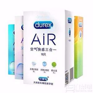 Durex 杜蕾斯  AiR空气快感三合一16只+紧型4只+倍滑超薄2只或螺纹2只