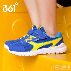 361° 兒童網(wǎng)面透氣跑步鞋K79410101 多色