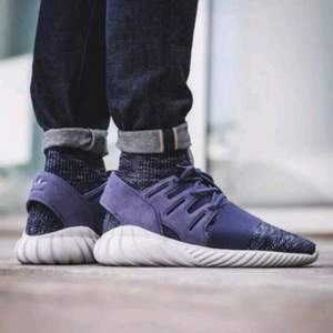 小椰子，国内￥1499 adidas 阿迪达斯  TUBULAR DOOM BB2393男士运动鞋 £45.59