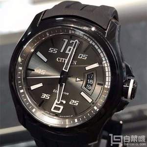 Citizen 西铁城 AW1354-82E 男士光动能手表 新低$103.76