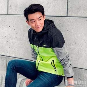 鄭凱同款，adidas NEO 阿迪達斯運動生活 FRANCHISE 男士運動夾克