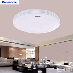 Panasonic 松下 HHLA1620 LED吸顶灯 19W 两色