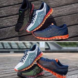 ASICS 亚瑟士 GEL-QUANTUM 360 CM 男子跑鞋 多色 