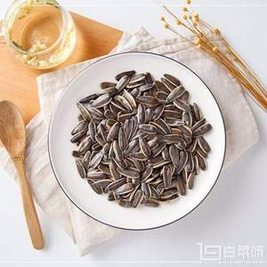 雙十一預告，真心 五香焦糖瓜子500g*2袋