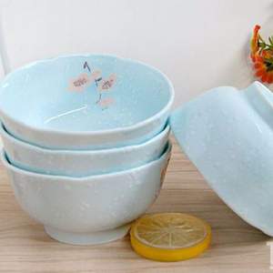 釉下彩，雅诚德  日式家用瓷碗饭碗4.5吋*4个装