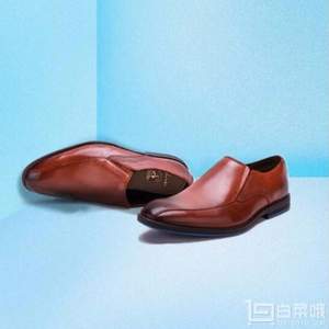 镇店之宝，Clarks 其乐 Prangley Step 男士真皮休闲鞋 两色