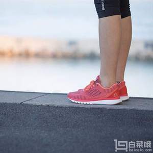 袁姍姍同款，Reebok 銳步 Print Smooth 女士輕量緩震跑鞋 Prime會員免費(fèi)直郵含稅 