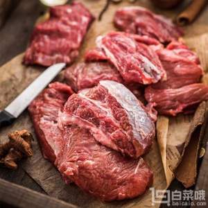 宾西 飘香牛肉块 1000g*3件+凑单品 129.7元包邮