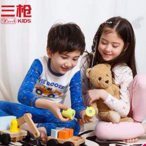 三槍 兒童萊卡棉秋衣秋褲套裝  