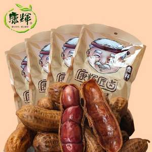 康輝 鹵花生180g*8袋