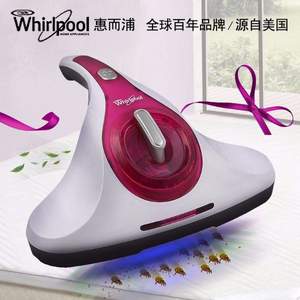 Whirlpool 惠而浦 WVC-M505Y 除螨儀