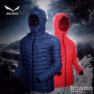 德亚售价€140起，Salewa 沙乐华 情侣款轻薄带帽羽绒服25967/25968 多色