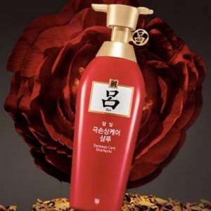 愛茉莉 紅呂  染燙修復(fù)洗發(fā)水 400ml*2瓶*2件