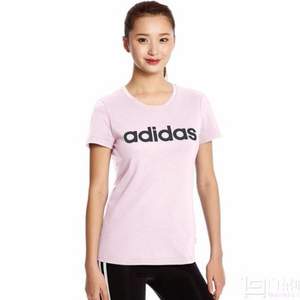 镇店之宝，adidas 阿迪达斯 女士纯棉短袖T恤  